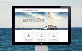 河北新運隆進出口 